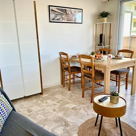 Le Nautile Apartment